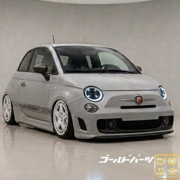 アバルト1円～日本光軸モデル FIAT/ABARTH 500 595 シリーズ2/3前期 ポルシェスタイルLEDヘッドライト ABA-31212 / ABA-31209 前期専用