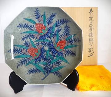  真作保証 人間国宝 1３代今泉今右衛門 「色絵 薄墨珠樹文 額皿（八角形）」サイズ 約（最大直径20,0&times;高さ3,5cm）共箱 共布付 美品！