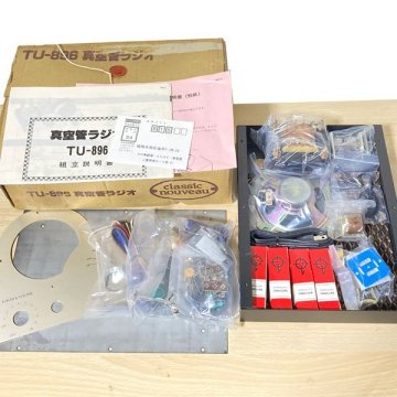 真空管ラジオキット TU-896 ELEHOBBY 未組立品 当時物 真空管付属 現状品