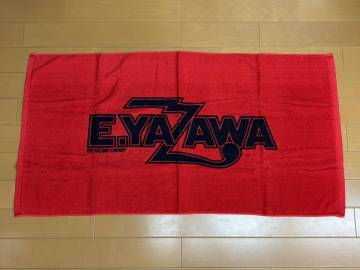 ＜新品・未使用＞　矢沢永吉　バスタオル（COMPANY）赤／黒