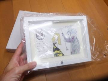 真作！宇野亞喜良！肉筆サイン有！ジクレー！江戸川乱歩！　　　検シルクスクリーン寺山修司天井桟敷四谷シモン澁澤龍彦金子国義三島由紀夫