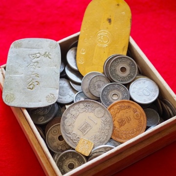 古銭コレクション　まとめて　小判　大判金　古銭　レトロ　アンティーク　古物　処分品　コレクション　金銀銅　日本　江戸　骨董品