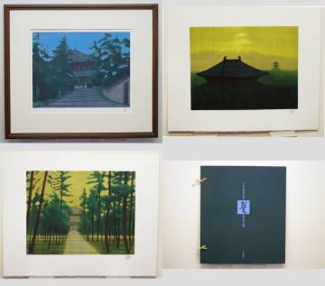 ☆コレ売切り！　平山郁夫　甍・大仏殿三景　6号　1981年　３点共捺印入り　毎日新聞社刊　定価30万円　額縁一点付き☆