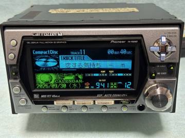 カロッツェリア CD/MDプレイヤー FH-P88MD 高音質 有機EL 2000年モデル当時物　動作OK!
