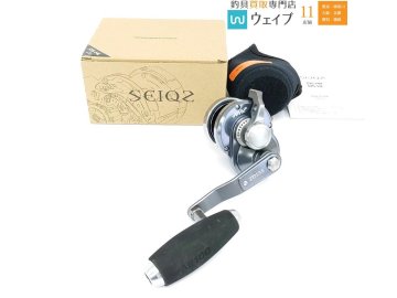 シーフロアコントロール シーク S-15HL 左 ※スタジオーシャンマーク AE100 カスタムあり 注有