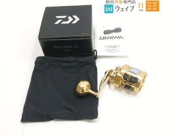 ダイワ 21 バサラ 200 超美品