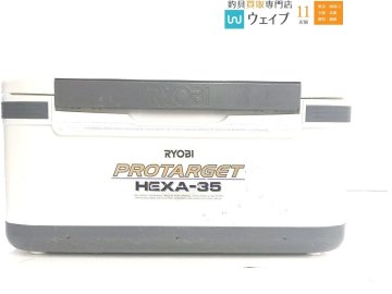 リョービ プロターゲット ヘキサ 35