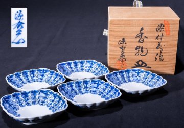 【珍品堂】1円から 有田焼 源右衛門窯 染付藤絵 香物皿 五客揃 銘々皿 小皿 共箱 茶道具 懐石道具 和食器 長11.2cm M-C10-F6