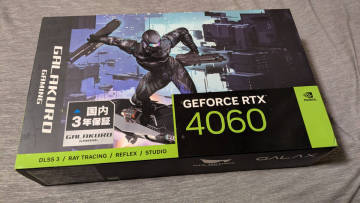 玄人志向 NVIDIA GeForce RTX4060 グラフィックボード GDDR6 8GB GG-RTX4060-E8GB/SF 【国内正規品・シングルファンモデル】