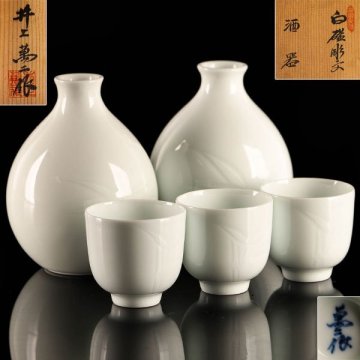 【流】井上萬二作 白磁彫文酒器 共箱 UJ386