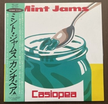 カシオペア Casiopea／ミント・ジャムス Mint Jams★日本盤 Alfa ALR-20002★中古★送料込 