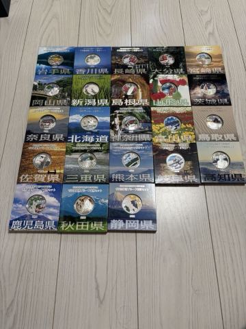 地方自治法施行60周年記念 千円銀貨幣プルーフ貨幣セット 1000円銀貨 東京/福島/千葉 他 記念硬貨 メダル コイン 純銀 23枚セット