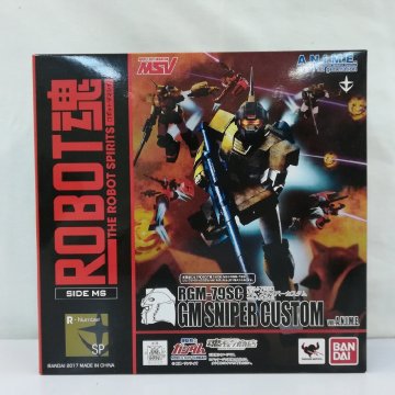 [未開封] バンダイ ROBOT魂 SIDE MS RGM-79SC ジム・スナイパーカスタム ver.A.N.I.M.E 魂ウェブ商店限定 | フィギュア P mR599a