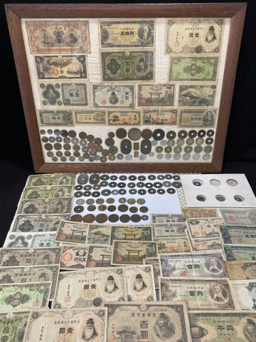 ko 古銭 旧紙幣 大量まとめ セット 額装 寛永通宝 天保通宝 100円札 聖徳太子 五十銭 一圓 銀貨 銅貨 貨幣 記念硬貨 遺品整理 コレクション
