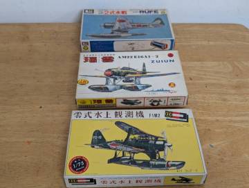 （17）.旧ハセガワ1/75 零観、旧アオシマ 瑞雲（リモコンBox電源コ―ド付）、旧LS 2式水戦 ベビーモ―タ―式 供に1/72 のセット