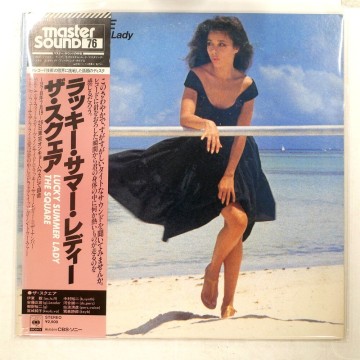 国内盤 スクェア ラッキー・サマー・レディ CBS 25AP1117 1LP