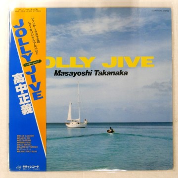 国内盤 高中正義 ジョリー・ジャイヴ KITTY MKF1055 1LP