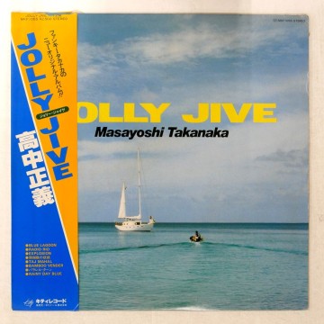 国内盤 高中正義 ジョリー・ジャイヴ KITTY MKF1055 1LP