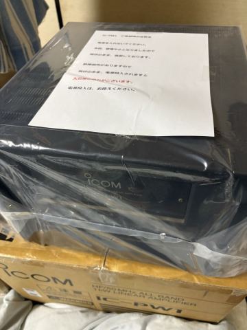 アイコムIC-PW1 ジャンク落雷品