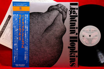 帯LP！ライトニン・ホプキンス Bad Luck & Trouble【Blues Great Essential-Vo.9】Lightnin' Hopkins SPマスター音源　美品OBI