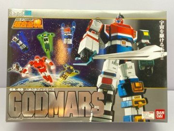 バンダイ 超合金魂 GX-40 六神合体ゴッドマーズ/未開封 同梱不可 [100-5307]
