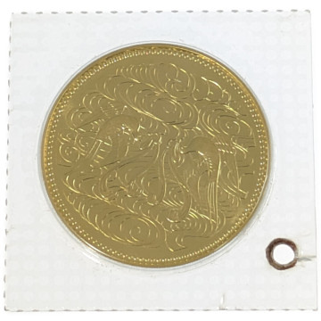 1円【地金資産】Japan Mint 日本 造幣局 金貨幣 メダル K24コイン-20.0g ゴールド ■627656