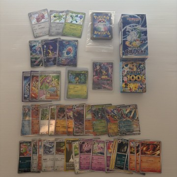 【一円出品】ポケモンカード まとめ売り 引退品 SR SAR AR スタートデッキ100 SR ポケカ AR プロモ ピカチュウ RR