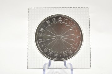 天皇陛下御在位60年記念 1万円 銀貨 昭和61年 記念硬貨