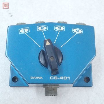 ダイワ CS-401 同軸切替器 同軸切換器 4接点 DAIWA CS401【10