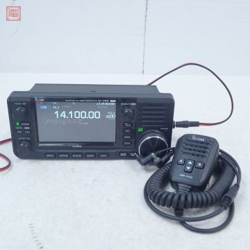 アイコム IC-705 HF帯/50/144/430MHz 10W ICOM【10