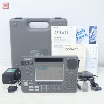 SONY ソニー ICF-SW55 MW/SW/FM BCLラジオ 専用ケース・取説付 現状品【20