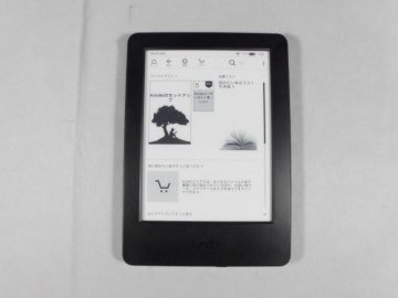 amazon　Kindle　2014　第7世代