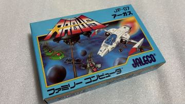 未開封新品 アーガス ファミコンソフト FC ジャレコ JF-07