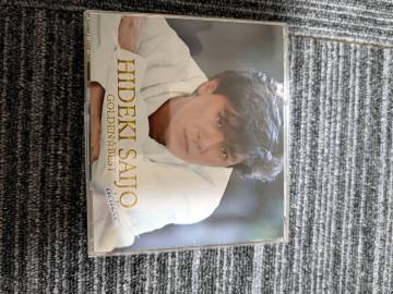 西条秀樹　ゴールデン☆ベスト　デラックス3DISCS