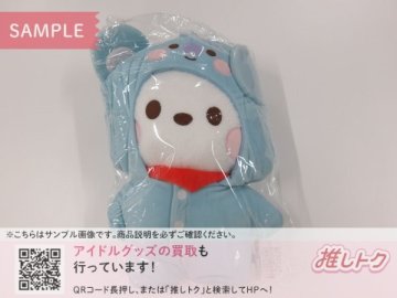 BTS JIN BT21 たっとん ベビー ロンパース ぬいぐるみ Lサイズ ジン RJ アールジェイ [良品]