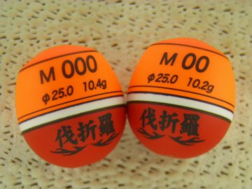 人気沸騰中！工房零・ZERO【艶消し・伐折羅(バシャラ)Ｍ】000,00ブライトレッド（スカーレット3回塗り）2個セット&hellip;レッドスナイパー！