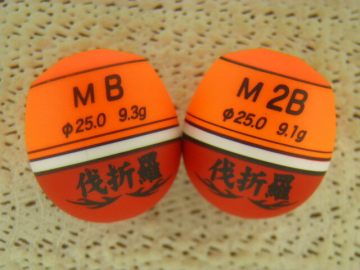 人気沸騰中！工房零・ZERO【艶消し・伐折羅(バシャラ)Ｍ】B,2Bブライトレッド（スカーレット3回塗り）2個セット&hellip;レッドスナイパー！