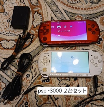 SONY PSP-3000　赤　白　２台セット　通電起動確認済み　純正充電器付き　送料無料 プレイステーションポータブル　現状品　