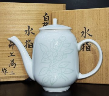 【江】人間国宝 井上萬二 白磁椿彫文水指 在銘 木箱 古美術品(茶道具茶器水器共)XZ4359 UTgdcp OTwtsf