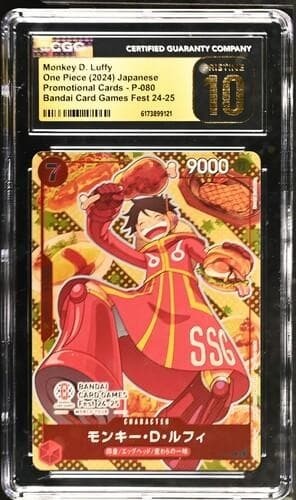 CGC pristine PSA10以上 モンキー・D・ルフィ P P-080 プロモ BANDAI CARD GAMES Fest24-25 World Tour ワンピースカード Luffy b136