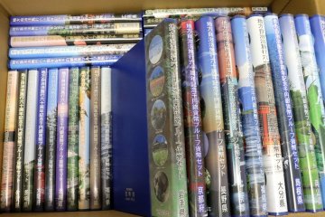 【コンプリートセット】地方自治法施行60周年記念千円銀貨幣プルーフ貨幣Bセット 計47点 【長野県のみ切手無し】◆おたからや【x-BM26933】