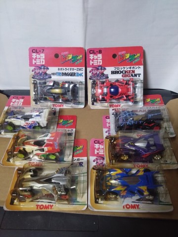 キャラトミカ 爆走兄弟レッツ＆ゴー!! CL-7～CL-14 ミニ四駆 8台セット 激レア！現物のみ！