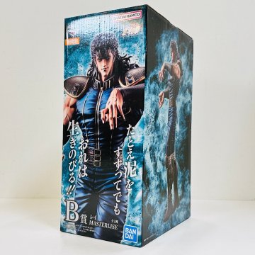 【701-2369u】●1円スタート● レイ 「一番くじ 北斗の拳 -FIST OF THE NORTH STAR-」 MASTERLISE B賞 フィギュア