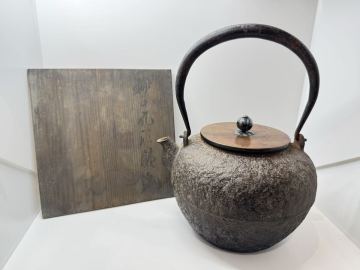 ◇時代物 当時物 鉄瓶 平安 光玉堂 丸形 輪口 純銀摘 純銀 時代箱 木箱 共箱 コレクション