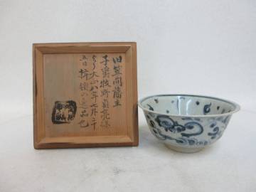 Ｔ６３００　中国　安南　明代　古染付　草花文茶碗　向日葵文碗　仕覆　合箱　唐物　古玩