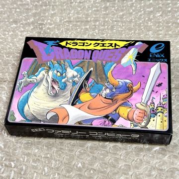 〇非売品〇 ドラゴンクエスト ファミコン 初代 ソフト ファミ通 ニンテンドー 任天堂 Famicon Nintendo DragonQuest FC DQ