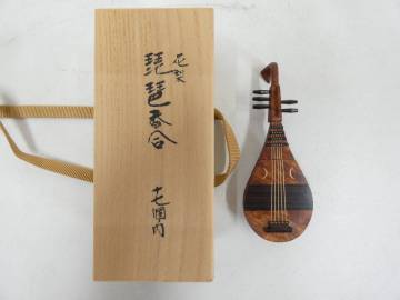 【R6/オアエ】琵琶香合 花梨 十七個内 茶道具 木箱付