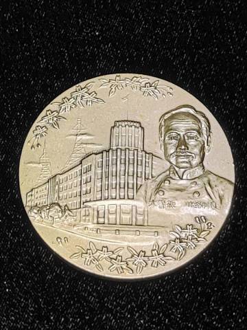 純銀 警視庁創立100年記念 1974年 メダル 約30.29g
