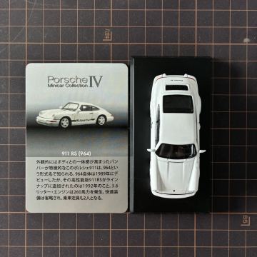 京商 1/64 ポルシェ911 Carrera RS 964型 シークレット ポルシェミニカーコレクション4