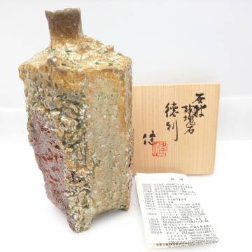 松崎健 陶被塊石 徳利 置物 アンティーク 共箱 ①